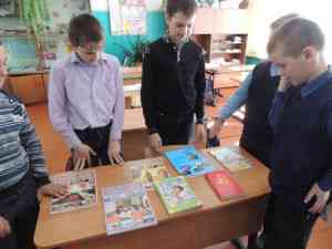 Выставка православной книги в Лебяжьевской школе